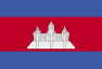 vlag Cambodja